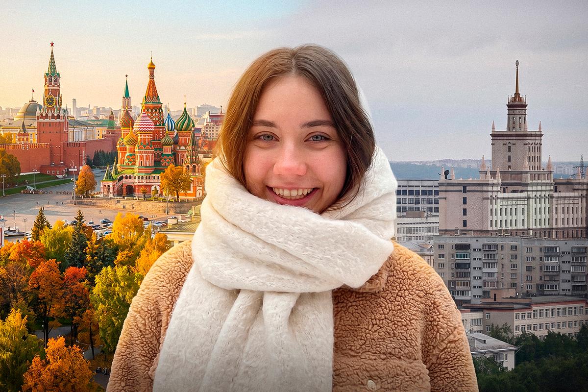 «Даже не знала, где на карте Челябинск»: москвичка влюбилась, переехала на Южный Урал и не пожалела