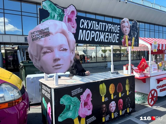 Источник: Регина Алтынбаева / 116.RU