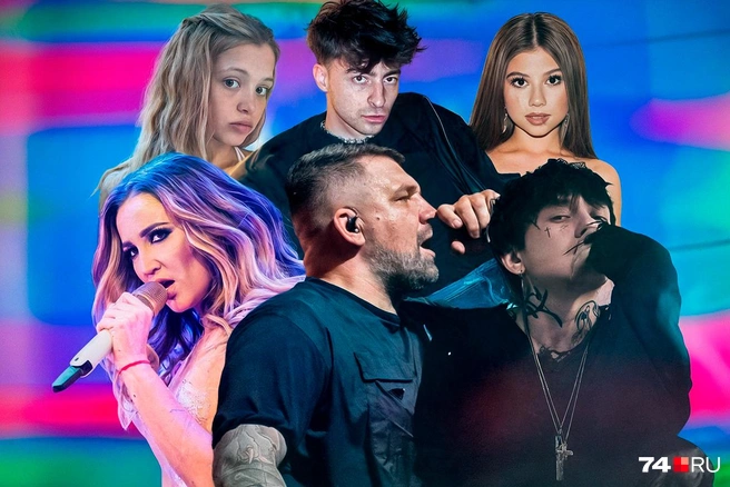 Челябинск впервые примет VK Fest, и организаторы привозят действительно крупных звезд  | Источник: Семен Казьмин 