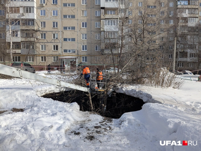 Обвал на Интернациональной в Уфе | Источник: Булат Салихов / UFA1.RU