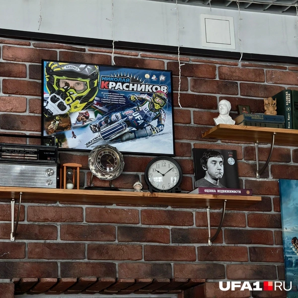 Ещё одна стена с необычными артефактами | Источник: Булат Салихов / UFA1.RU