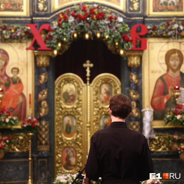 Источник: Владислав Лоншаков / E1.RU