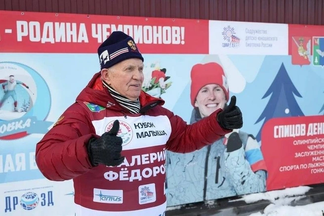 Источник: st.cherinfo.ru