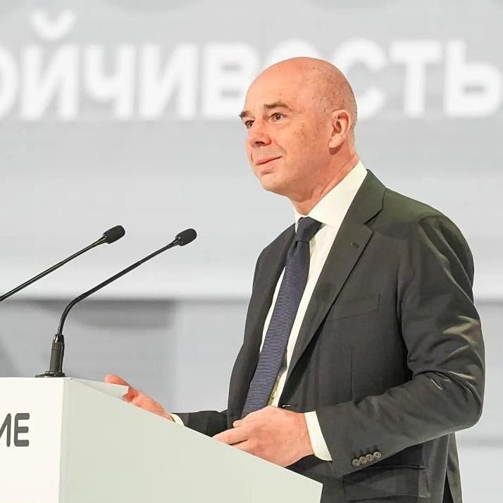 <p>Министр финансов РФ </p>