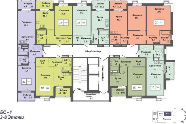 В комплексе много вариантов планировок | Источник: «Дом Солнца»
