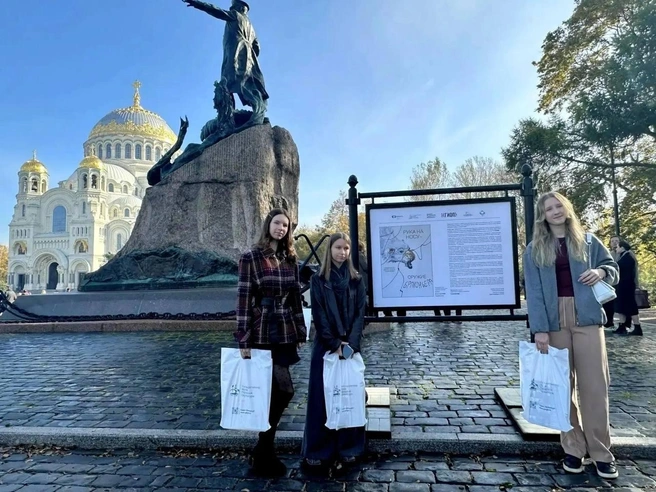 В Кронштадте призвали не трогать медведя за нос. Ему больно | Источник: КГИОП