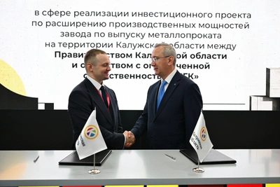 Калужский завод «СГК» расширит выпуск труб на ПМЭФ-2026