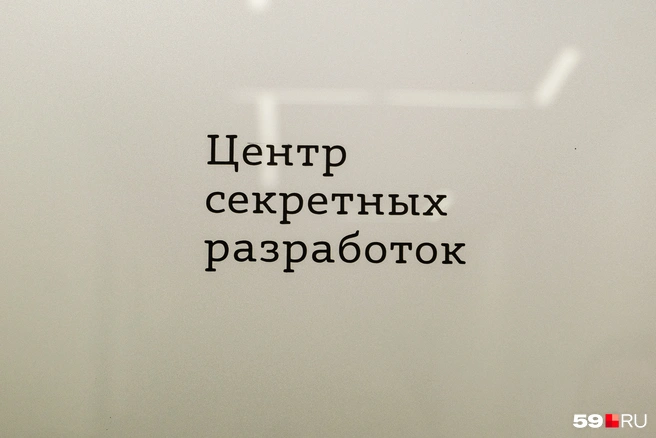 Источник: Тимофей Калмаков