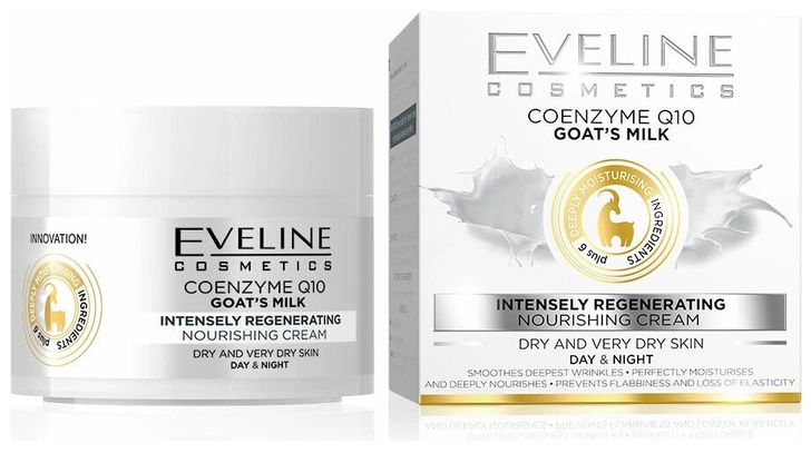 Крем с козьим молоком от Eveline Cosmetics