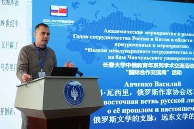 «Литературные мосты» дали старт новым проектам в Чанчуне
