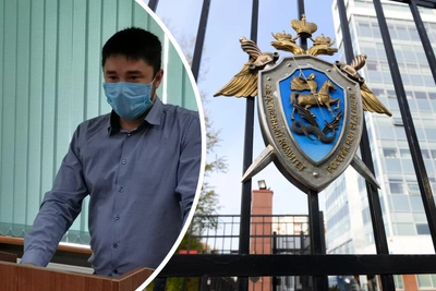 Golden Lexus investigator gets promotion despite scandal