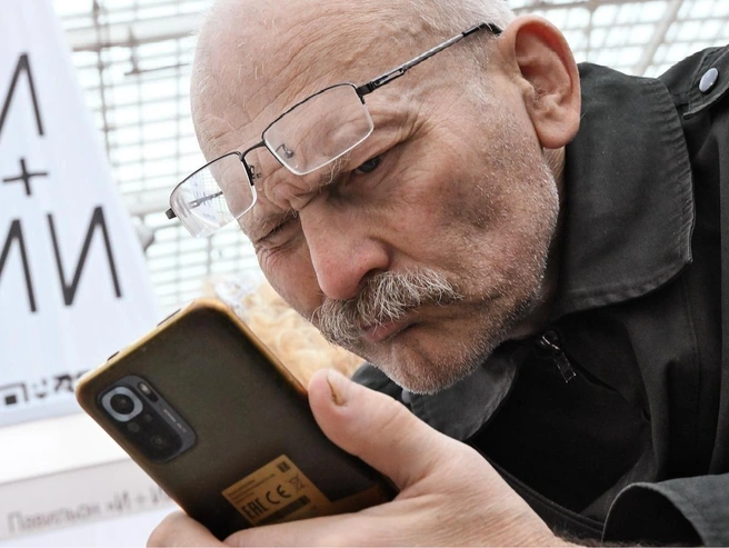«Привыкаем и скачиваем карты». Почему стали отключать интернет во время атак БПЛА | Источник: Антон Новодерёжкин / «Коммерсантъ»