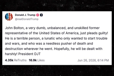 Трамп обрушился на Болтона после его признания
