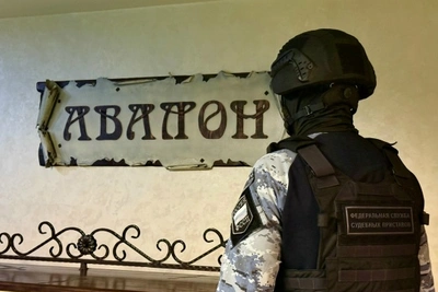 Судебный пристав закрыл банный комплекс «Авалон» в Кирове