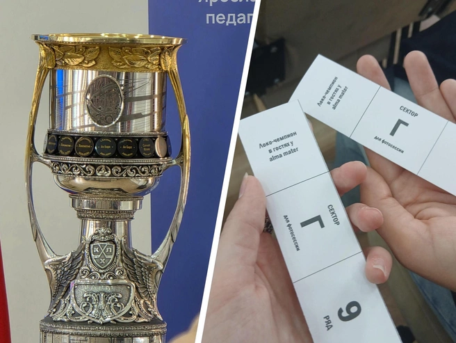 Для фото с кубком студентам выдавали специальные талоны | Источник: Карина Метелькова