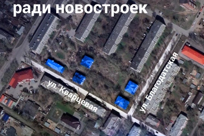 На Уктусе начали сносить дома по программе реновации