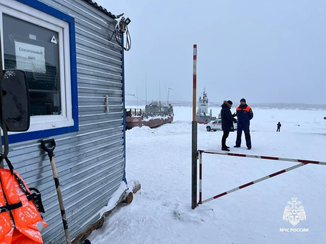 Толщину льда измерили накануне открытия. | Источник: ГУ МЧС России по Новосибирской области