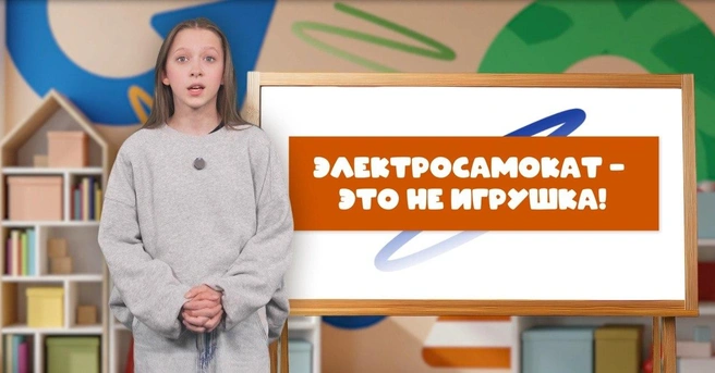 Источник: 4-й канал