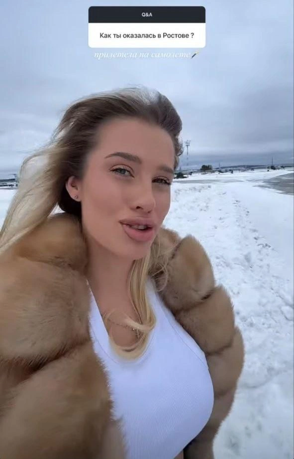 О полетах в Ростов Мария Шалаева рассказывала еще в январе | Источник: shalaeva.mua / Instagram (экстремистская организация, деятельность запрещена на территории РФ)