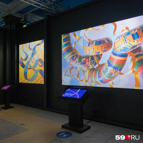 Фантазийные движущиеся образы | Источник: Тимофей Калмаков / 59.RU