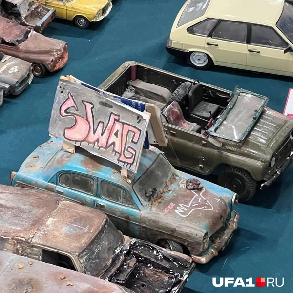 Источник: Андрей Бирюков / UFA1.RU