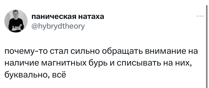 Шутки понедельника и банка корнишонов