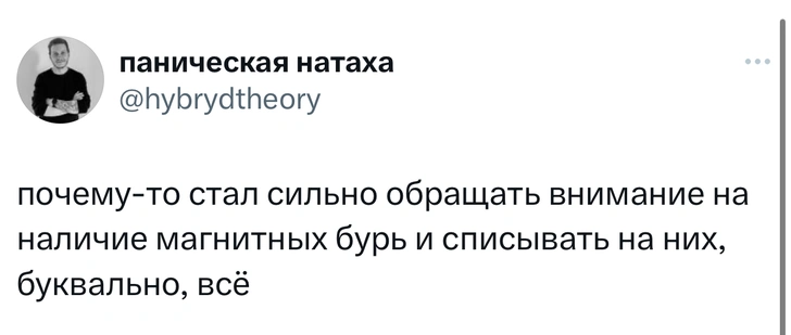 Шутки понедельника и банка корнишонов