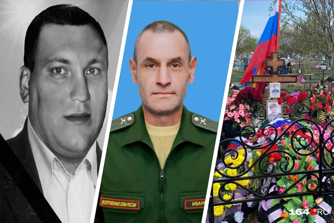 Погибшие в СВО екатериновец Петр Грибков и балашовец Владимир Иванов, а также похороны Сергея Ушакова из Воскресенского района | Источник: Светлана Байрак / Telegram, Балашовский район |Администрация / Telegram, Глава Воскресенского района 64 / Telegram