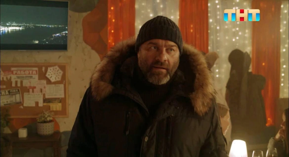 Источник: tnt-online.ru