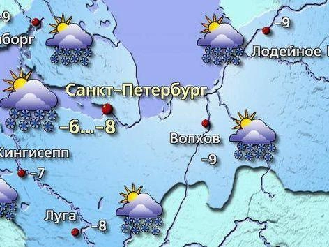 Источник: meteovesti.ru