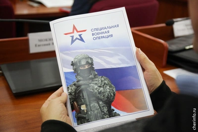 Фонд «Защитники Отечества» расширит поддержку ветеранов СВО с инвалидностью