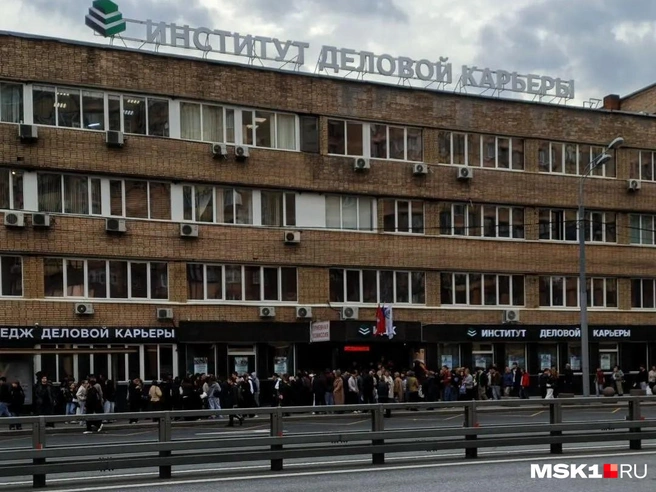 В Москве эвакуировали Колледж современных технологий и медицины | Источник: читатель MSK1.RU