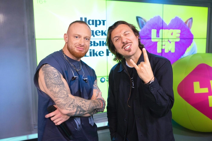Джиган, Леша Свик, МОТ и фрэш-артисты в новом шоу на Like FM | www.starhit.ru