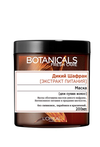 Маска для сухих волос "Дикий шафран", Botanicals Fresh Care, L’Oreal Paris
