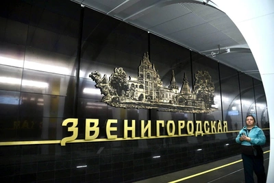 Новая станция «Звенигородская»: детали оформления