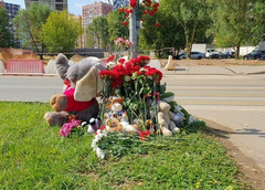 Под Вологдой похоронили двоих детей, сбитых 18-летней автоледи
