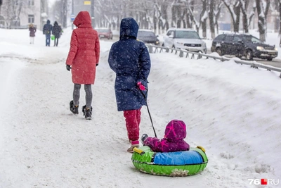 New Benefit Rules for Children and Pregnant Women in Yaroslavl Oblast