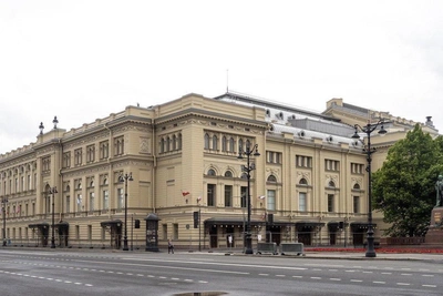 Audit Finds Inefficient Spending by 'Ediny Zakazchik'