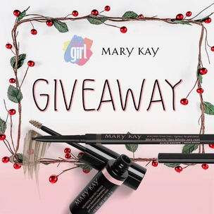 Giveaway: выиграй подарочный набор от Mary Kay