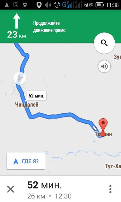 Источник: Анна Луговская