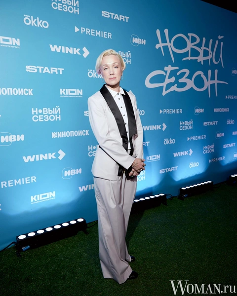 Дарья Мороз