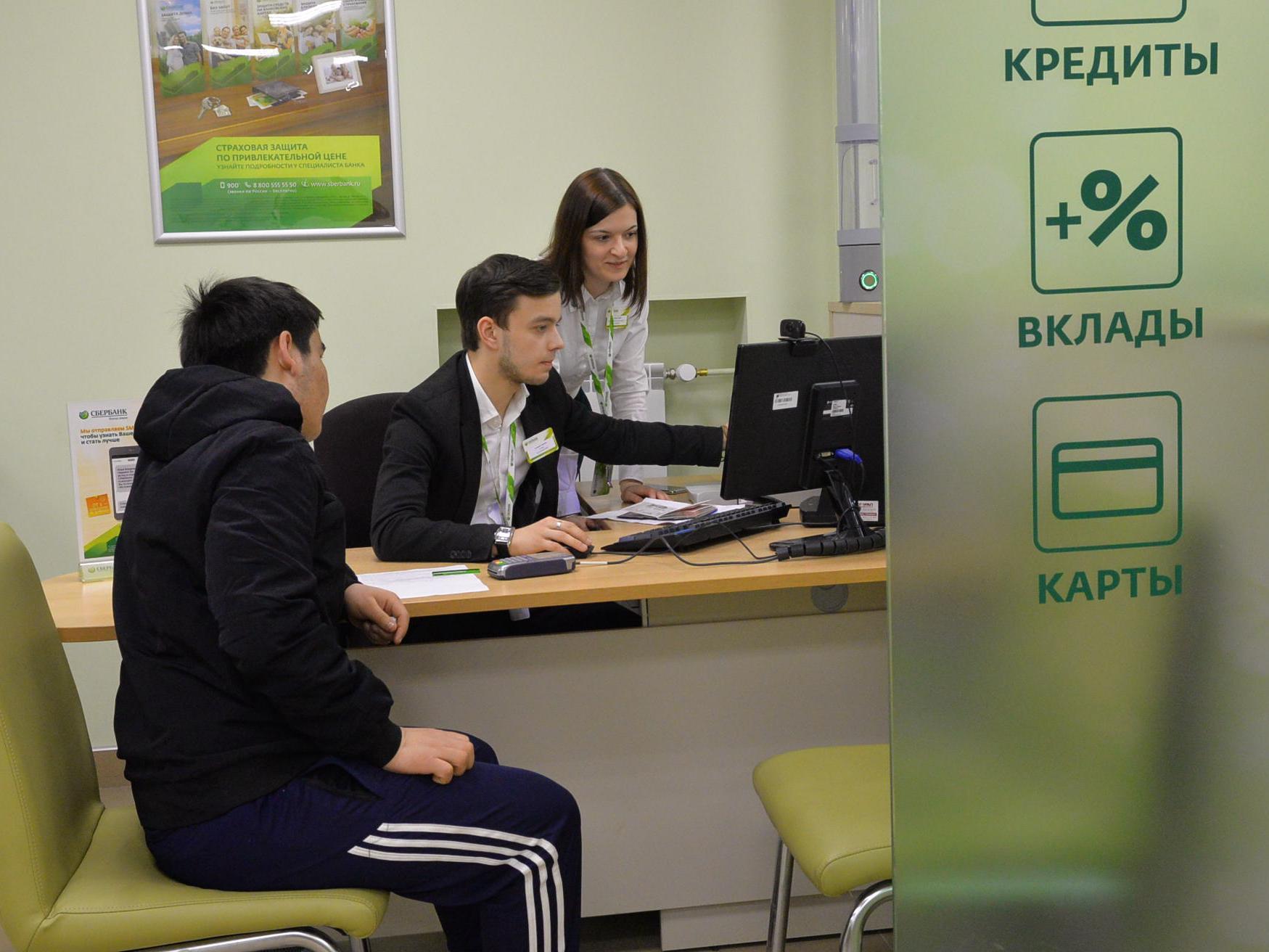 ФНС списывает деньги с кредиток: почему и что делать