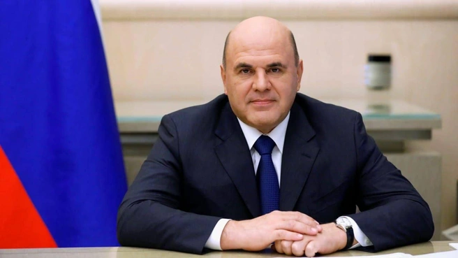 Михаил Мишустин приехал в Нижегородскую область с рабочим визитом | Источник: government_rus / t.me