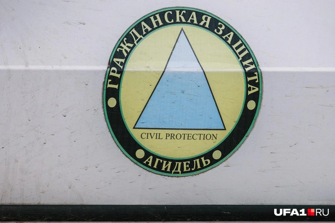 Звучит сильно | Источник: Булат Салихов / UFA1.RU