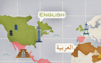 Карта: 10 самых распространенных языков на планете
