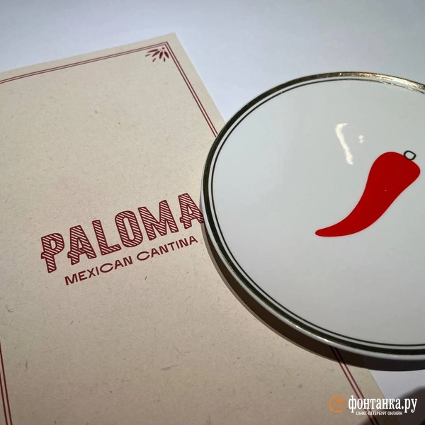 Источник: Дмитрий Грозный / «Фонтанка.ру»