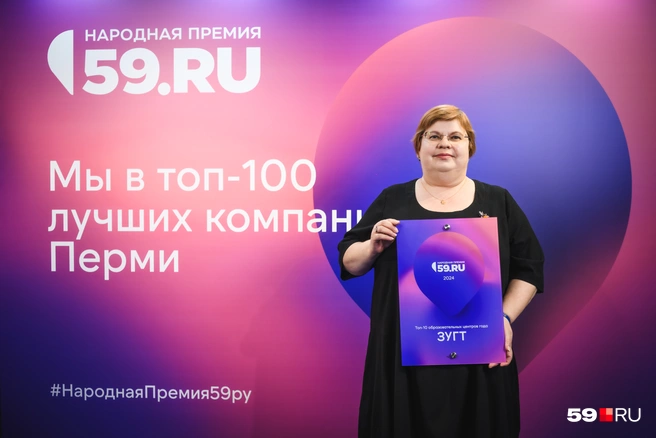 Западно-Уральский горный техникум претендует на звание самого народного образовательного учреждения | Источник: Андрей Чунтомов