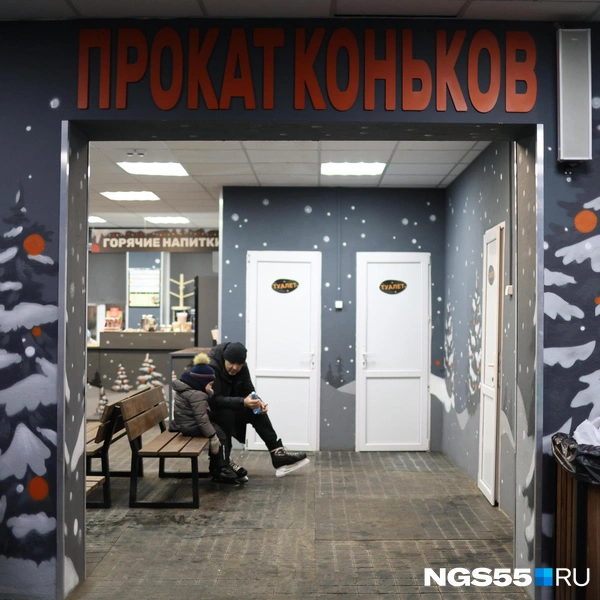 Работают туалеты | Источник: Евгений Софийчук / NGS55.RU