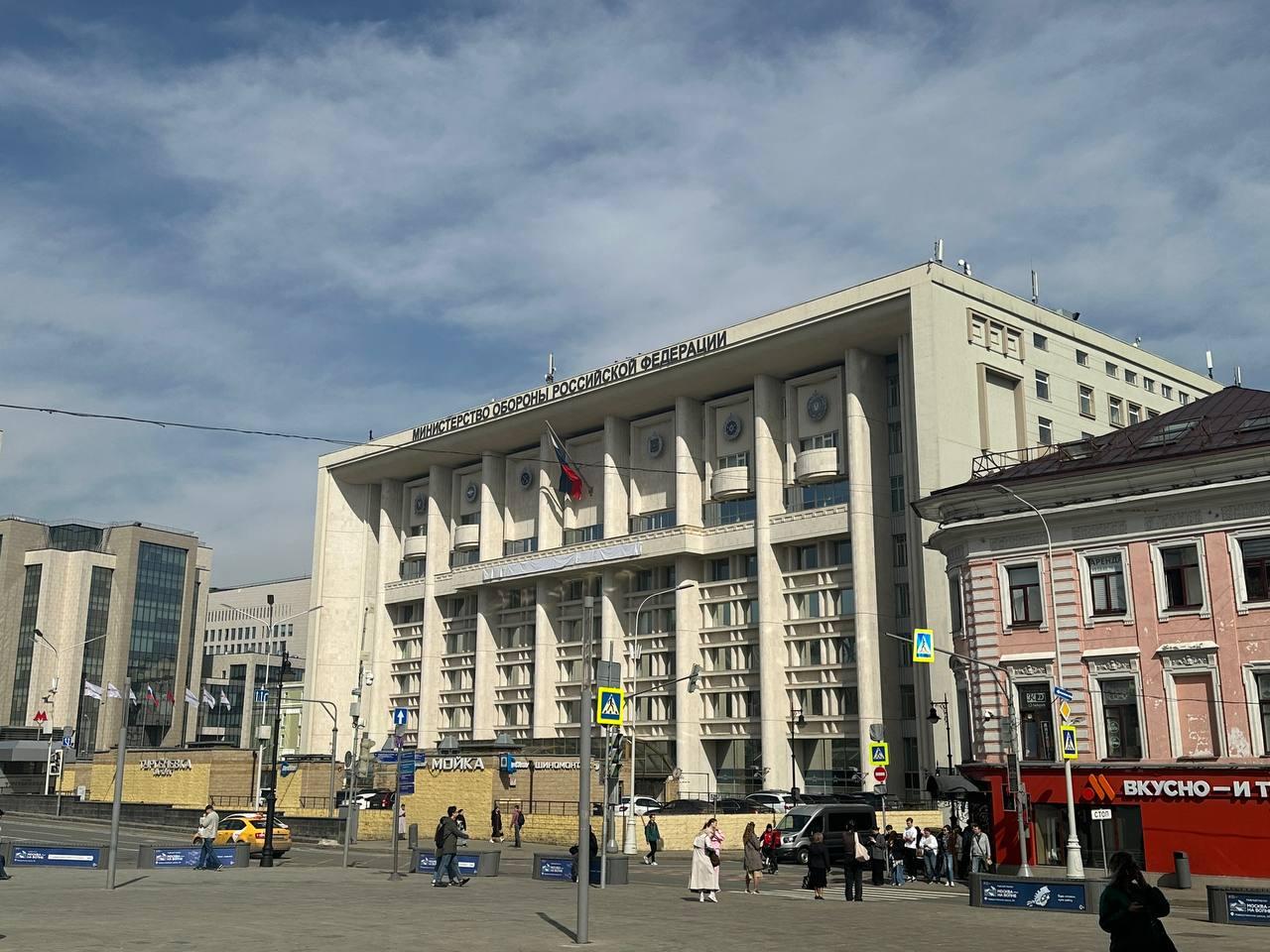 В центре Москвы возле метро «Тургеневская» на месте ВТБ открылось здание  Минобороны: Военно-Социальный Центр для социальных гарантий военным и  ветеранам — закрылось отделение ВТБ банка возле Чистых прудов - 10 апреля  2024 - МСК1.ру