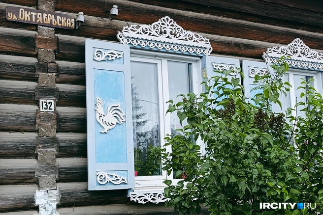 Некоторые дома здесь выглядят очень красиво и нарядно | Источник: Даниил Конин / «ИрСити»